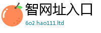7777788888管家婆老家凤凰在二四六香香资料期期准用途